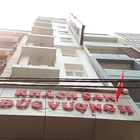 Duc Vuong Saigon Hotel - Cao Thang Ho Chi Minh City Exterior photo